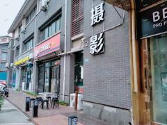 尚美第三城云品便利店分租，位置好 精装修 
