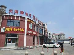 宝沣路大型餐饮店带设备整体出租