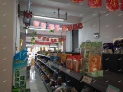 锦绣花城北超市整体带租转让，位置好
