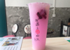 (转让) 龙南中学旁边茶岛奶茶店转让