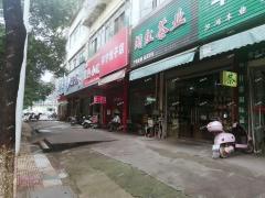 站北十字路口交界处旺铺 急转 可明火 适合各类餐饮