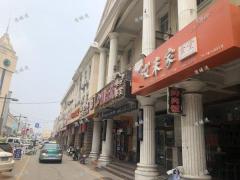 步行街南段哎米家快餐店转让  多公司集中订餐，效益好