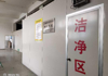(转让) 寻找商业伙伴.带资源优选
