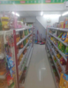 (转让) 小区门口家便利店转让