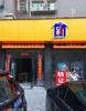 (出租) 出租象湖象湖新城商业街店铺