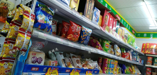 (转让) 小区门口家连锁便利店转让
