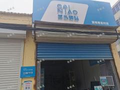 快递店菜鸟驿站转让