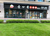 (出租) 学校旁小区出口十字路口旁
