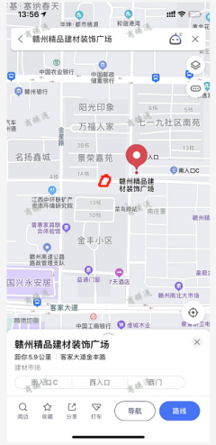 建材广场一条街旺铺转让   餐饮店铺稀少  可空转