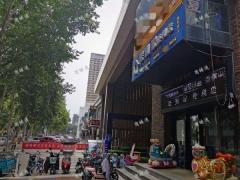 万象汇北沿街小区第一家旺铺整体转让！
