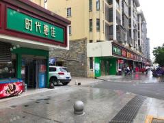 莲安北路澄湖嘉苑小区门口第一家便利店转让，可空转