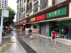 莲安北路澄湖嘉苑小区门口第一家便利店转让，可空转