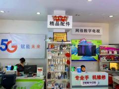 南昌百货大楼旁十年老店空转，适合多行业，周边房租特低