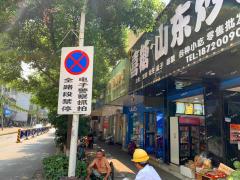 南昌百货大楼旁十年老店空转，适合多行业，周边房租特低