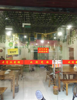(出租) 文教路口无转让费出租店面