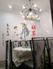 (转让) 三年老店，另有发展，接手即挣钱