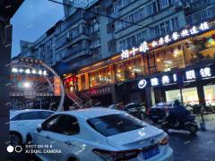 康怡休闲购物广场便利店转让，双门头拐角处