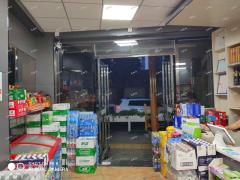 康怡休闲购物广场便利店转让，双门头拐角处