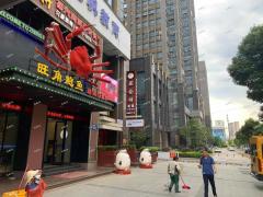 红谷滩中心地段远帆大厦餐饮店转让，免租期10天