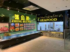 红谷滩中心地段远帆大厦餐饮店转让，免租期10天