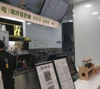 (转让) 古茗品牌整体转让章贡区文清路商业街店铺