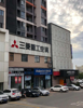 (出租) 出租南康区文峰大道商业街店铺