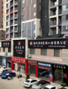 (出租) 出租南康区文峰大道商业街店铺