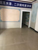 (出租) 适合建材，交通方便，水电齐全。