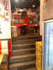 (转让) 临街旺铺转让—夜宵店（恒茂商圈）