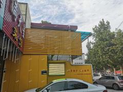 桓台黄河生活区对面新装修旺铺出租，房东直租！