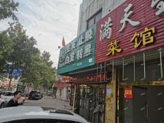 桓台黄河生活区对面新装修旺铺出租，房东直租！