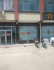 (出租) 大型商铺………………