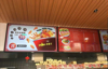 (转让) 转让章贡区赣江源大道 华莱士店铺