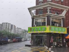 顺外路锦湖花园小区口店铺招租，适合各行各业