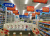 (转让) 赣州市章贡区药店转让
