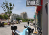 (转让) 营业中母婴店转让，可提供进货渠道，可空转，转让费面谈，