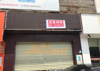 (出租) 小区门口 临街 店铺招租