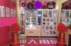 (转让) 新零售无人售货店，无需人员看管月收入稳定。轻松月入过万
