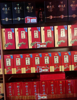 (转让) 旺铺转让，机会错过不在有