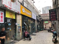 恒茂国际华城外卖店转让，每天600单左右，生意稳定