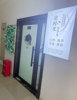 (转让) 达芬奇国际中心一号楼一单元一单元大润发对面位置好找