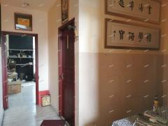 北西六路五里桥2到3楼房东直租，小区学校多，可分租