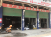 (转让) 卖铝材优先，转让费面谈，其它也可转让，具体当面细谈