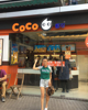 (转让) 转让章贡区张家围商业街店铺，个人奶茶店，中介快转公司勿扰！