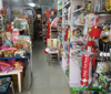 (转让) 白云文具店低价转货5千元转出
