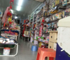 (转让) 白云文具店低价转货5千元转出