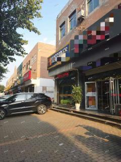淄博市体育中学对面全新餐饮店整体转让