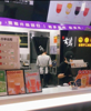 (转让) 古茗品牌整体转让章贡区文清路商业街店铺