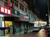 (出租) 赣县人民广场旁店铺出租 （房东直租 ）
