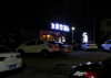 (出租) 娱乐城附近无转让物业停车费
